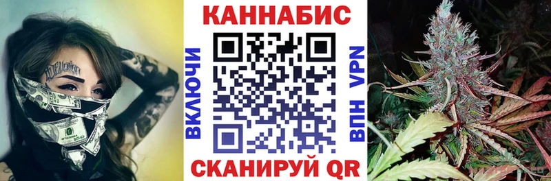 Купить АМФЕТАМИН  Бошки Шишки  Меф  ГАШИШ  Cocaine  Саранск