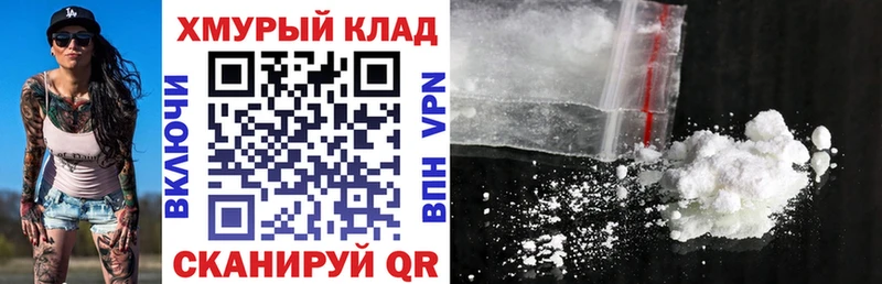 Купить где  Саранск  Героин Афган 