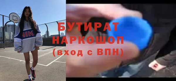 mix Тобольск