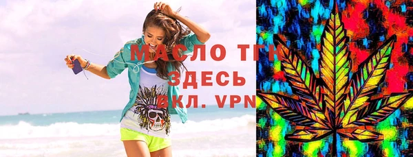 гашиш Тихорецк