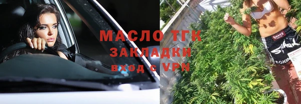 mix Тобольск