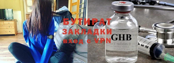 mix Тобольск