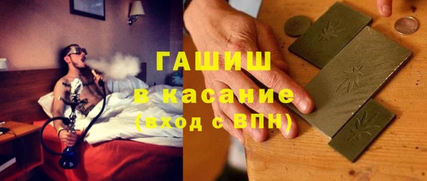 дмт Сясьстрой